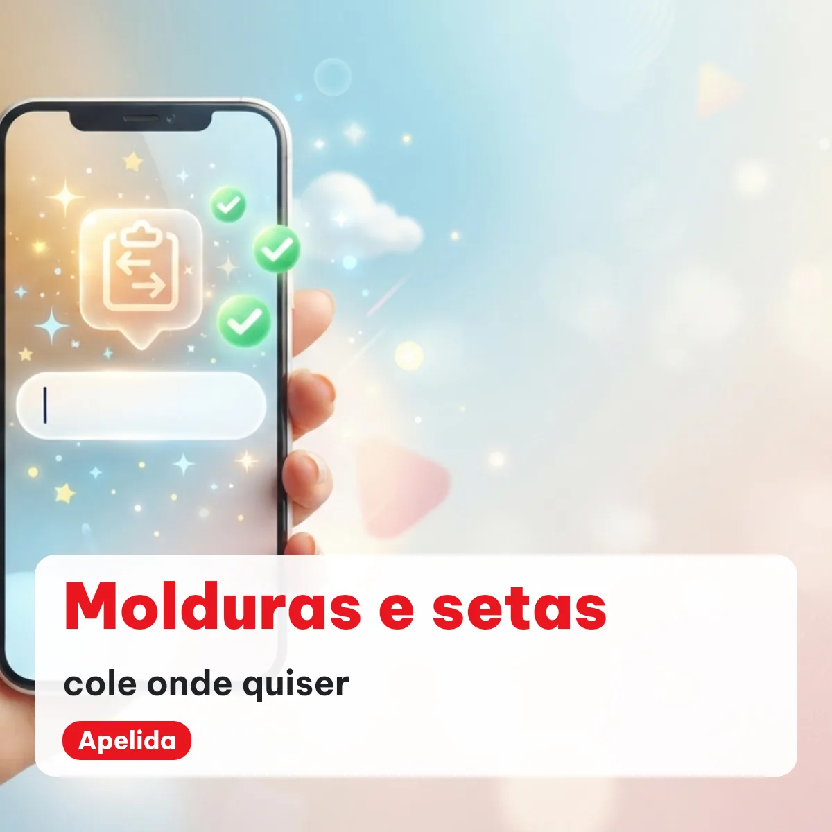 Molduras e setas para copiar e colar em qualquer campo