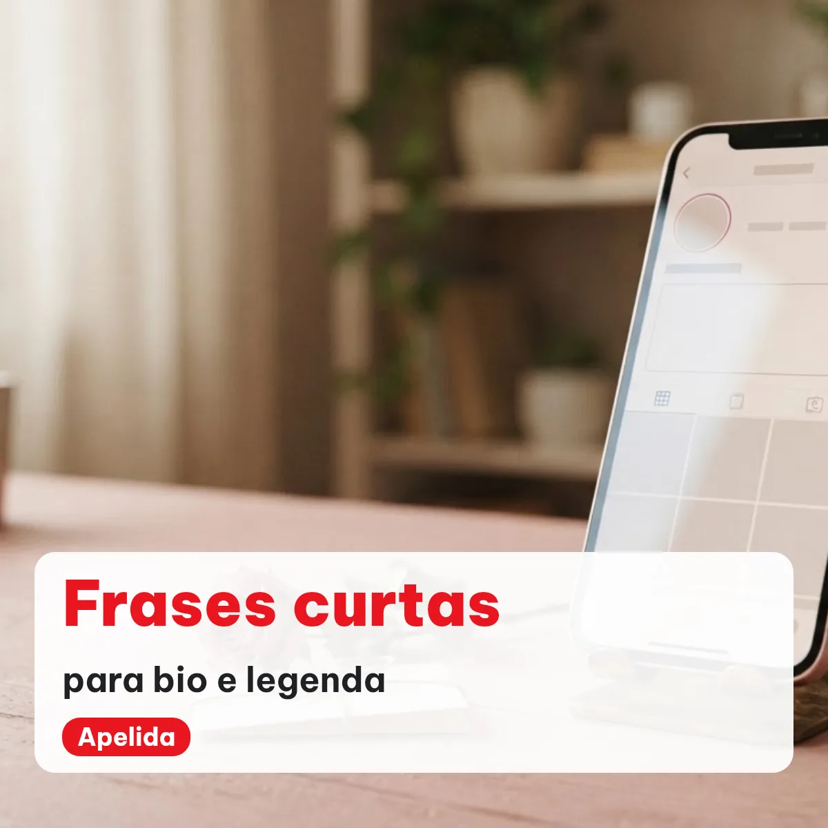 Frases curtas em espanhol para bio e legenda